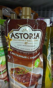 все-таки он майонезный или сметанный? (4729 просмотров) <a class='original' href='https://cnc-club.ru/forum/download/file.php?id=50329&mode=view' target=_blank>Загрузить оригинал (866.92 КБ)</a>