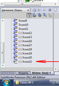 er2.jpg (1905 просмотров) <a class='original' href='./download/file.php?id=50331&mode=view' target=_blank>Загрузить оригинал (94.72 КБ)</a>