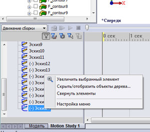 er3.jpg (1896 просмотров) <a class='original' href='./download/file.php?id=50335&mode=view' target=_blank>Загрузить оригинал (119.65 КБ)</a>