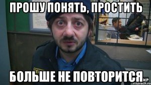 ponyat_13973476_orig_.jpeg (1737 просмотров) <a class='original' href='./download/file.php?id=50350&mode=view' target=_blank>Загрузить оригинал (46.01 КБ)</a>