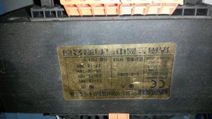 20150516_084612[1].jpg (3604 просмотра) <a class='original' href='./download/file.php?id=50364&mode=view' target=_blank>Загрузить оригинал (2.93 МБ)</a>