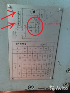 1660435663.jpg (2258 просмотров) <a class='original' href='./download/file.php?id=50382&mode=view' target=_blank>Загрузить оригинал (56.31 КБ)</a>