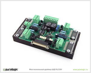 photo_plc330_900.jpg (2531 просмотр) <a class='original' href='./download/file.php?id=50428&mode=view' target=_blank>Загрузить оригинал (129.41 КБ)</a>