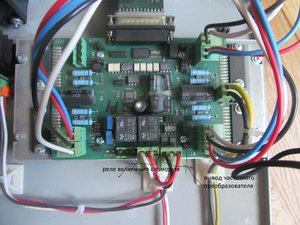 IMG_0850.JPG (2186 просмотров) <a class='original' href='./download/file.php?id=50457&mode=view' target=_blank>Загрузить оригинал (2.98 МБ)</a>