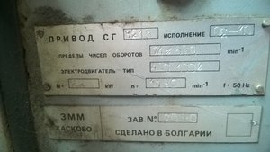 WP_20150514_005.jpg (2124 просмотра) <a class='original' href='./download/file.php?id=50489&mode=view' target=_blank>Загрузить оригинал (1.68 МБ)</a>