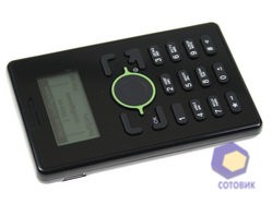 Megafon_Minifon_011.jpg
