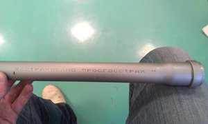 IMAG0088.jpg (1729 просмотров) <a class='original' href='./download/file.php?id=50569&mode=view' target=_blank>Загрузить оригинал (746.53 КБ)</a>