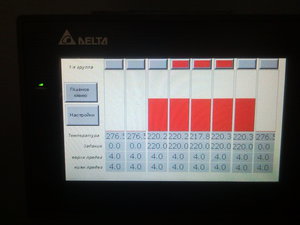 сенсорная панель (4162 просмотра) <a class='original' href='./download/file.php?id=50582&mode=view' target=_blank>Загрузить оригинал (1.22 МБ)</a>