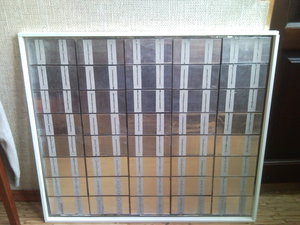 панель, вид сзади (4162 просмотра) <a class='original' href='./download/file.php?id=50587&mode=view' target=_blank>Загрузить оригинал (1.31 МБ)</a>