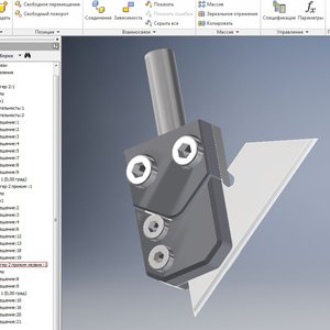 нож флюгер1.JPG (2805 просмотров) <a class='original' href='./download/file.php?id=50605&mode=view' target=_blank>Загрузить оригинал (77.22 КБ)</a>
