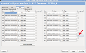 Выделение_069.png (2615 просмотров) <a class='original' href='./download/file.php?id=5061&mode=view' target=_blank>Загрузить оригинал (118.39 КБ)</a>