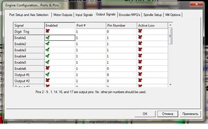 Безымянный3.jpg (2070 просмотров) <a class='original' href='./download/file.php?id=50657&mode=view' target=_blank>Загрузить оригинал (93.63 КБ)</a>