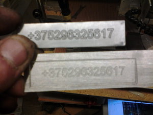 Нержавейка. Гравер самопал из метчика по нержавейке подача 200мм/мин (7616 просмотров) <a class='original' href='./download/file.php?id=50658&mode=view' target=_blank>Загрузить оригинал (501.22 КБ)</a>