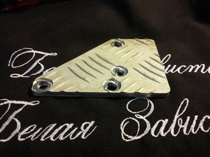 20150521_131329.jpg (2074 просмотра) <a class='original' href='./download/file.php?id=50677&mode=view' target=_blank>Загрузить оригинал (2.58 МБ)</a>