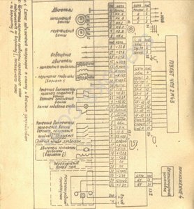 Untitled.jpg (5034 просмотра) <a class='original' href='./download/file.php?id=50691&mode=view' target=_blank>Загрузить оригинал (158.92 КБ)</a>