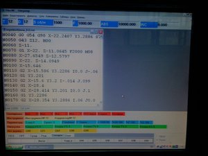 После запуска станка (2446 просмотров) <a class='original' href='./download/file.php?id=5073&mode=view' target=_blank>Загрузить оригинал (607.02 КБ)</a>