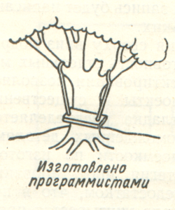 4.png (2790 просмотров) <a class='original' href='./download/file.php?id=50759&mode=view' target=_blank>Загрузить оригинал (176.07 КБ)</a>