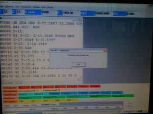 Станок не включен (2446 просмотров) <a class='original' href='./download/file.php?id=5076&mode=view' target=_blank>Загрузить оригинал (740.63 КБ)</a>