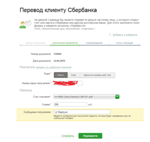 20.png (5347 просмотров) <a class='original' href='./download/file.php?id=50771&mode=view' target=_blank>Загрузить оригинал (64.48 КБ)</a>