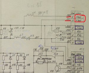 Untitled4.jpg (2687 просмотров) <a class='original' href='./download/file.php?id=50807&mode=view' target=_blank>Загрузить оригинал (117.02 КБ)</a>