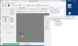 Снимок1.PNG (3176 просмотров) <a class='original' href='./download/file.php?id=50811&mode=view' target=_blank>Загрузить оригинал (77 КБ)</a>