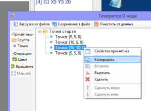 Снимок2.PNG (3176 просмотров) <a class='original' href='./download/file.php?id=50812&mode=view' target=_blank>Загрузить оригинал (25.38 КБ)</a>