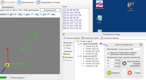 Снимок3.PNG (3176 просмотров) <a class='original' href='./download/file.php?id=50813&mode=view' target=_blank>Загрузить оригинал (79.76 КБ)</a>