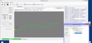 Снимок7.PNG (3176 просмотров) <a class='original' href='./download/file.php?id=50817&mode=view' target=_blank>Загрузить оригинал (92.47 КБ)</a>