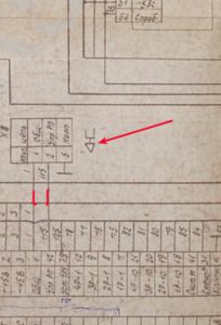 Выделение_035.png (1259 просмотров) <a class='original' href='./download/file.php?id=50834&mode=view' target=_blank>Загрузить оригинал (188.24 КБ)</a>