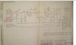 Выделение_036.png (1259 просмотров) <a class='original' href='./download/file.php?id=50835&mode=view' target=_blank>Загрузить оригинал (1.11 МБ)</a>