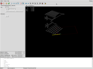 Screenshot-ADLER.ngc - AXIS 2.4.3 on gaz9000.png (2228 просмотров) <a class='original' href='./download/file.php?id=5086&mode=view' target=_blank>Загрузить оригинал (54.45 КБ)</a>