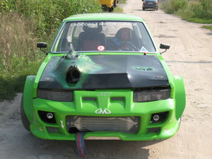 IMG_0135.jpg (7110 просмотров) <a class='original' href='./download/file.php?id=50917&mode=view' target=_blank>Загрузить оригинал (4.21 МБ)</a>