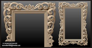 587.jpg (4860 просмотров) <a class='original' href='./download/file.php?id=50934&mode=view' target=_blank>Загрузить оригинал (4.16 МБ)</a>