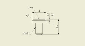 Деталь 1 (2287 просмотров) <a class='original' href='./download/file.php?id=50935&mode=view' target=_blank>Загрузить оригинал (75.58 КБ)</a>