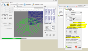 Снимок01.PNG (3592 просмотра) <a class='original' href='./download/file.php?id=50964&mode=view' target=_blank>Загрузить оригинал (133.63 КБ)</a>