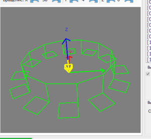 Снимок06.PNG (3592 просмотра) <a class='original' href='./download/file.php?id=50969&mode=view' target=_blank>Загрузить оригинал (15.22 КБ)</a>