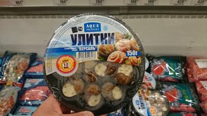 DSC_1633 (1).JPG (2388 просмотров) <a class='original' href='./download/file.php?id=50973&mode=view' target=_blank>Загрузить оригинал (141.51 КБ)</a>