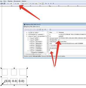 01.png (6047 просмотров) <a class='original' href='./download/file.php?id=50997&mode=view' target=_blank>Загрузить оригинал (63.72 КБ)</a>