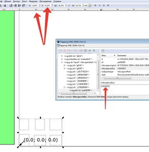 03.png (6047 просмотров) <a class='original' href='./download/file.php?id=50999&mode=view' target=_blank>Загрузить оригинал (61.06 КБ)</a>