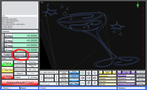 2014-06-15 00-54-15 Скриншот экрана.png (4072 просмотра) <a class='original' href='./download/file.php?id=51055&mode=view' target=_blank>Загрузить оригинал (439.39 КБ)</a>