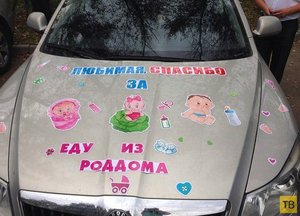 1412829341_1.jpg (1888 просмотров) <a class='original' href='./download/file.php?id=51061&mode=view' target=_blank>Загрузить оригинал (186.04 КБ)</a>