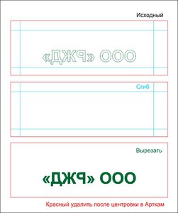 Композит.jpg (9900 просмотров) <a class='original' href='./download/file.php?id=51081&mode=view' target=_blank>Загрузить оригинал (104.62 КБ)</a>