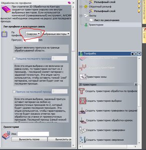 вокруг.JPG (5517 просмотров) <a class='original' href='./download/file.php?id=51085&mode=view' target=_blank>Загрузить оригинал (97.74 КБ)</a>