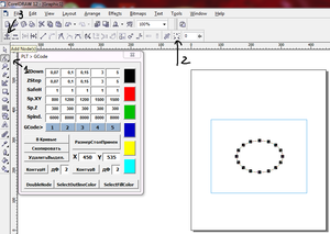 1.png (5514 просмотров) <a class='original' href='./download/file.php?id=51086&mode=view' target=_blank>Загрузить оригинал (67.87 КБ)</a>