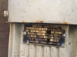 IMG_6134.JPG (3443 просмотра) <a class='original' href='./download/file.php?id=51150&mode=view' target=_blank>Загрузить оригинал (1.52 МБ)</a>