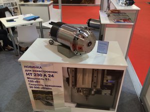 image.jpg (13662 просмотра) <a class='original' href='./download/file.php?id=51204&mode=view' target=_blank>Загрузить оригинал (1.06 МБ)</a>