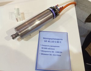 image.jpg (13662 просмотра) <a class='original' href='./download/file.php?id=51208&mode=view' target=_blank>Загрузить оригинал (798.6 КБ)</a>