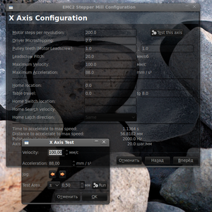 Снимок (копия).png (1378 просмотров) <a class='original' href='./download/file.php?id=5121&mode=view' target=_blank>Загрузить оригинал (718.99 КБ)</a>