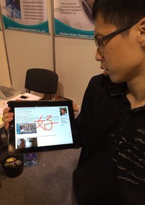 image.jpg (13417 просмотров) <a class='original' href='./download/file.php?id=51273&mode=view' target=_blank>Загрузить оригинал (935.32 КБ)</a>