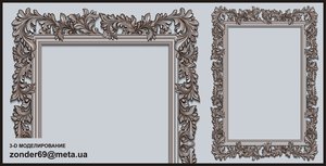 612.jpg (4719 просмотров) <a class='original' href='./download/file.php?id=51297&mode=view' target=_blank>Загрузить оригинал (2.69 МБ)</a>